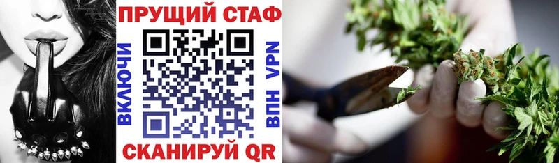 Купить Псилоцибиновые грибы  Марихуана  КОКАИН  Мефедрон  Гашиш  МЕТАМФЕТАМИН  A-PVP  Боготол