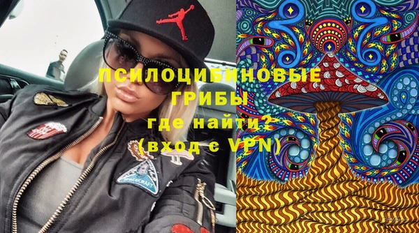 мдма Иннополис