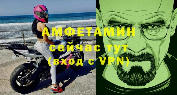 мдма Иннополис