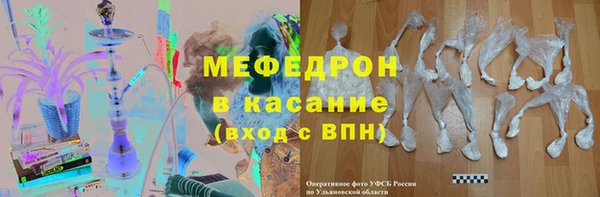 кокаин колумбия Инта