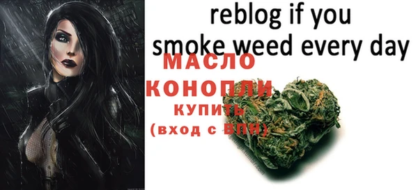 кокаин колумбия Инта