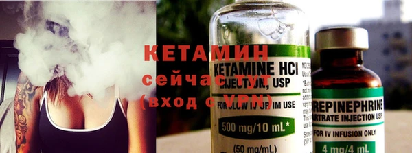 кокаин колумбия Инта