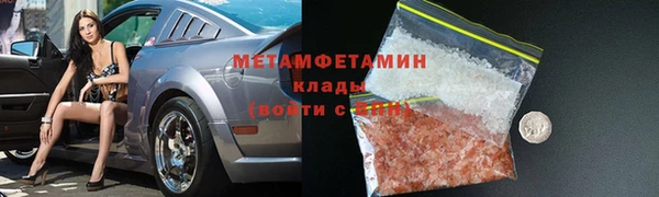 кокаин колумбия Инта