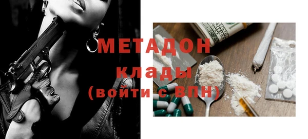 кокаин колумбия Инта
