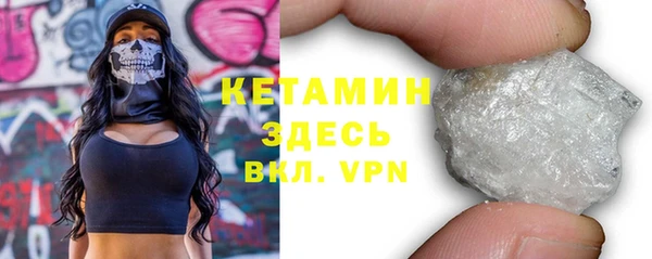 кокаин колумбия Инта
