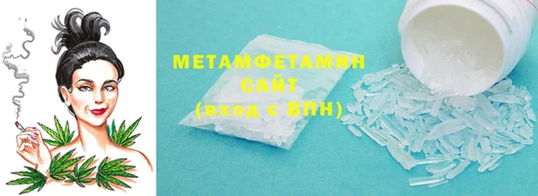 мдма Иннополис