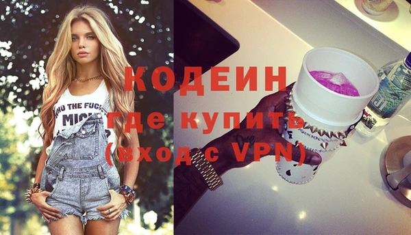 кокаин колумбия Инта