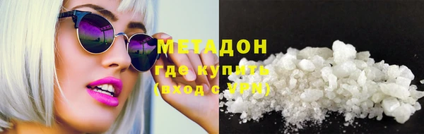 мдма Иннополис
