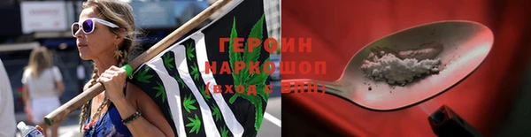 мдма Иннополис