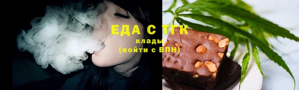 мдма Иннополис