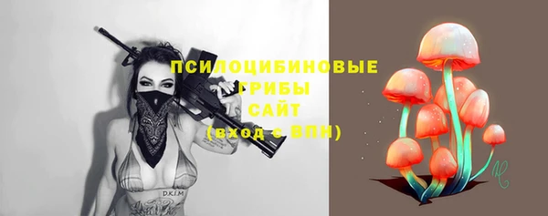 кокаин колумбия Инта