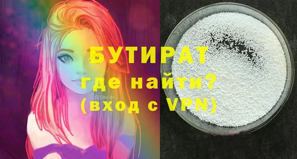 кокаин колумбия Инта