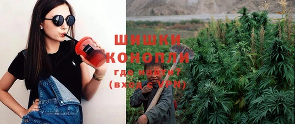 мдма Иннополис