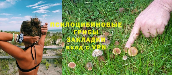 мдма Иннополис