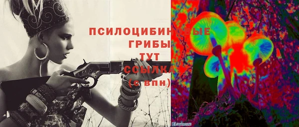 кокаин колумбия Инта