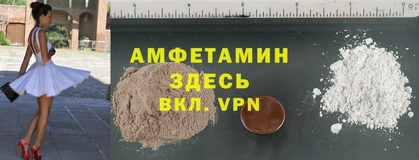 кокаин колумбия Инта