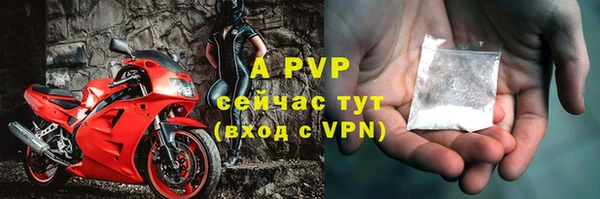 кокаин колумбия Инта